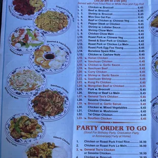 9/21 Menu