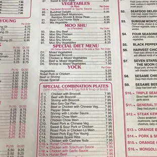 Menu2