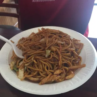 Small chicken lo mein