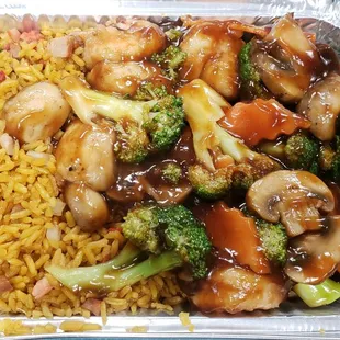 Combo, shrimp &amp; broccoli add mushrooms with pork fried rice