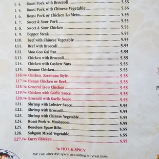 the menu for lunch special