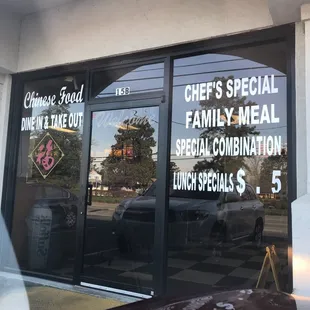 the front window of a restaurant