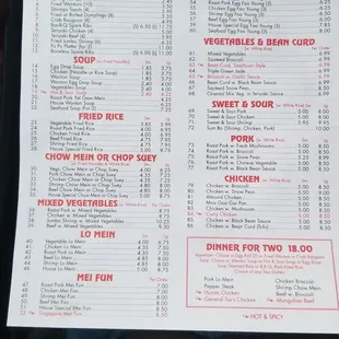 a menu for a restaurant