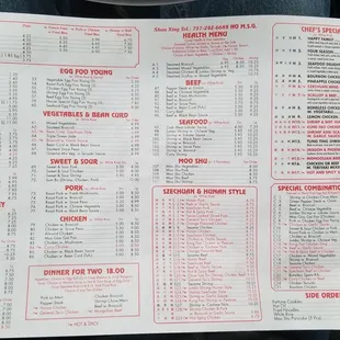 a menu for a chinese restaurant