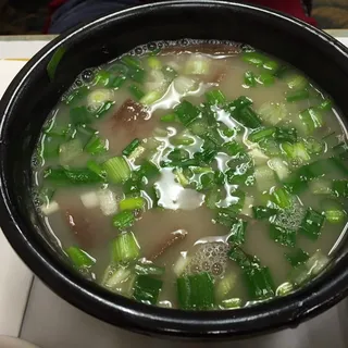 35. Seol Leong Tang