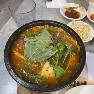 40. Gam Ja Tang