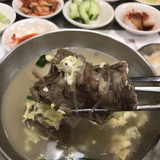 43. Gal Bi Tang