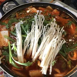 34. Min Eo Jji Gae