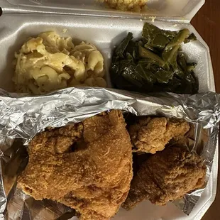 Shut Em Down Authentic Southern Restaurant