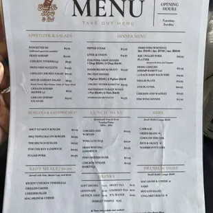 Menu (May 2024)