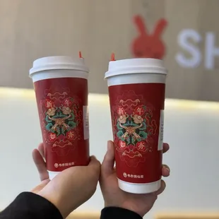 Cute cups, terrible drinks