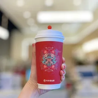 Jasmine Fresh Milk Tea