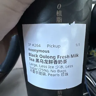 Black Oolong Fresh Milk Tea