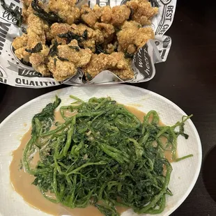 Popcorn chicken and w watercress salad