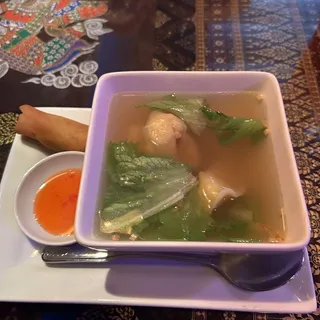 Pork Won Ton Soup Lunch