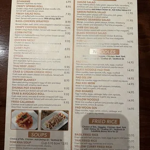 Menu - side 1 - 20 September 2023
