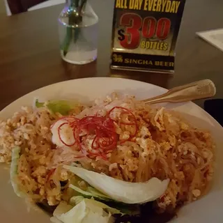 Glass Noodle Salad