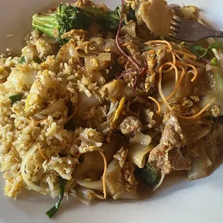 Crab Fried Rice
