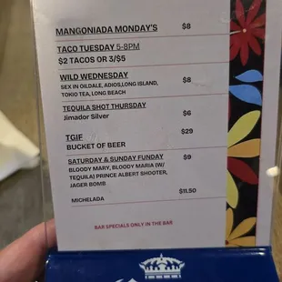 Happy hour menu 1/30/25