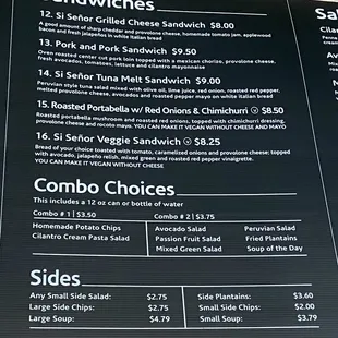 Menu July 2023
