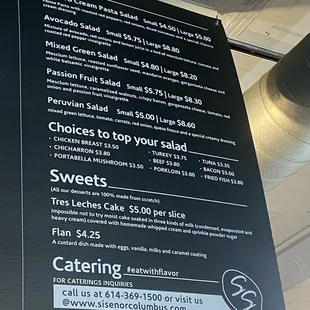 Menu July 2023
