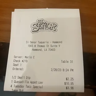 Receipt. Horrible server