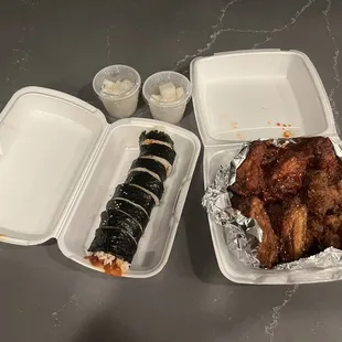 Chicken Wings