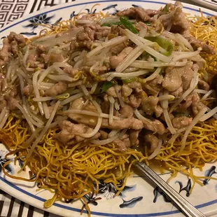 Shredded Pork and Vegetable over Pan Fried Noodle