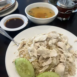 Hainam Chicken over Rice