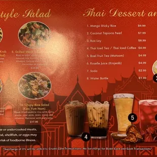 Spicy Salad, Dessert, Drinks