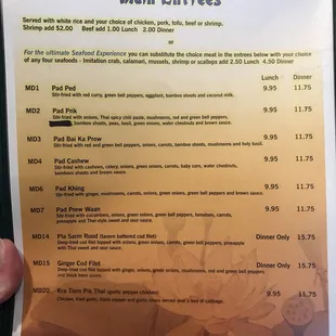 the menu of the restaurant