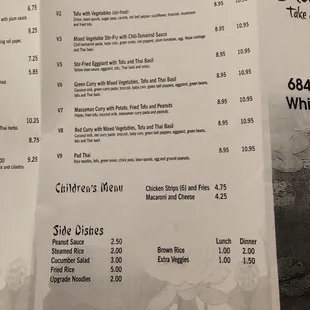 the menu of the restaurant