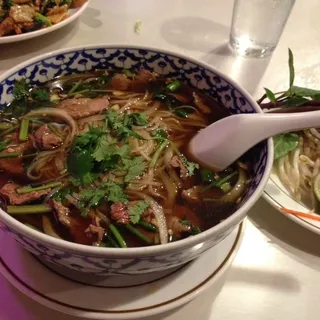 Thai Noodle Soup (Thai-style "Pho")