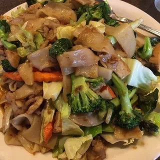 Drunkard Noodles (Pad Kee Mao)