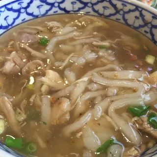 Laotian "Udon" Soup (Kaw Piak Lao)