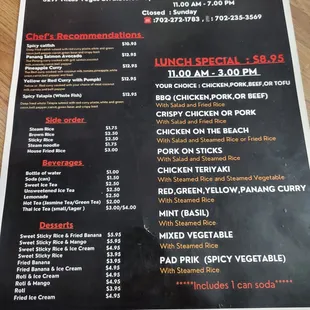Menú (updated)