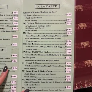 Updated menus