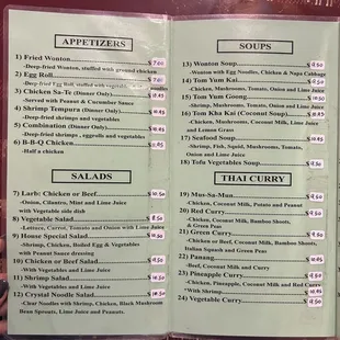 Updated menus