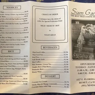 Menu 1/2