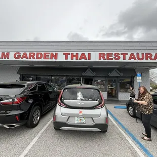 Front of restaurant