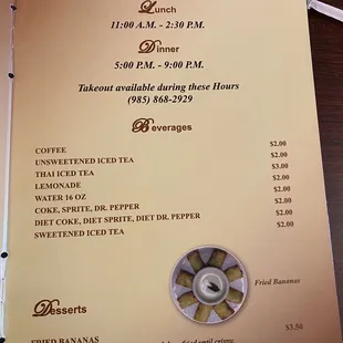 menu