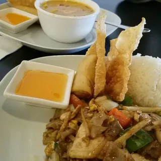 Panang Curry