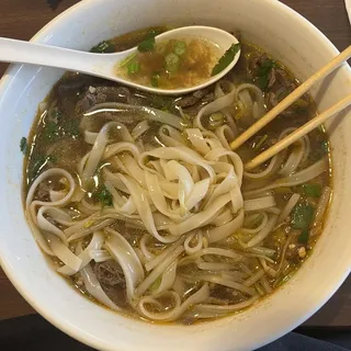 Rice Noodle Soup