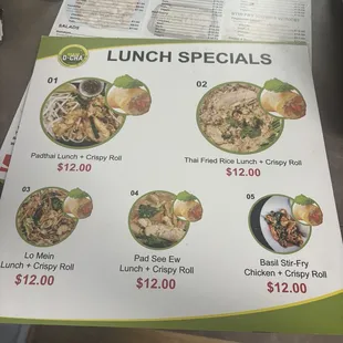 Lunch specials