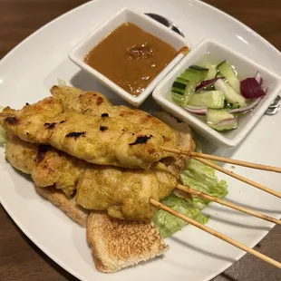 Sate Gai