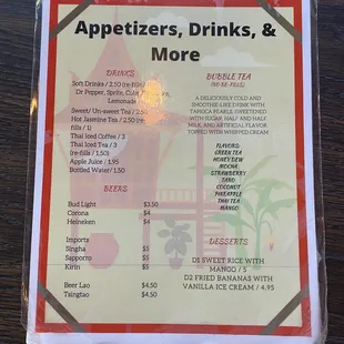 Appetizer, Drinks, &amp; More menu