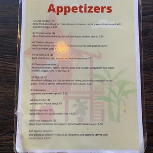 Appetizer Menu