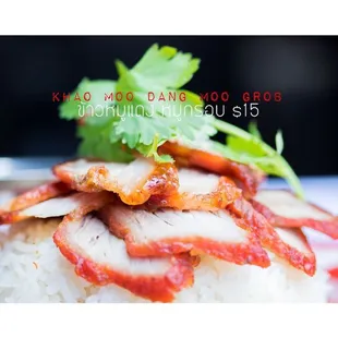 get 20% off Summer Lunch special