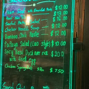 Second menu (01/27/2023)