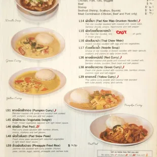 menu, soups and chowder